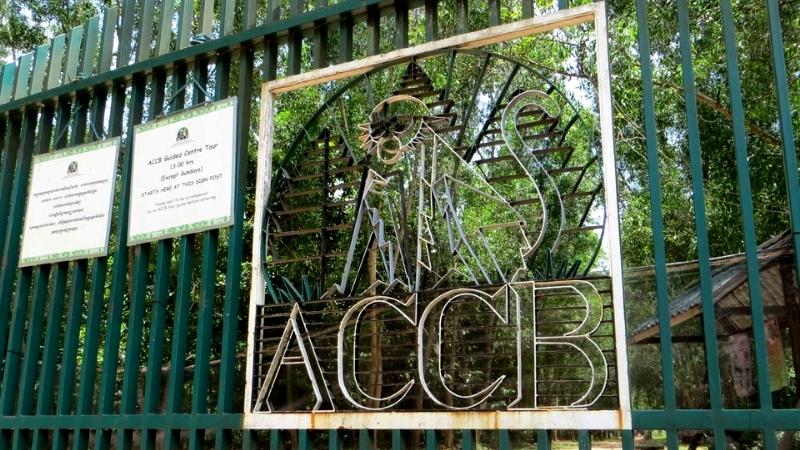 Angkor Centre for the Conservation of Biodiversity - Best Places to visit in Siem Reap