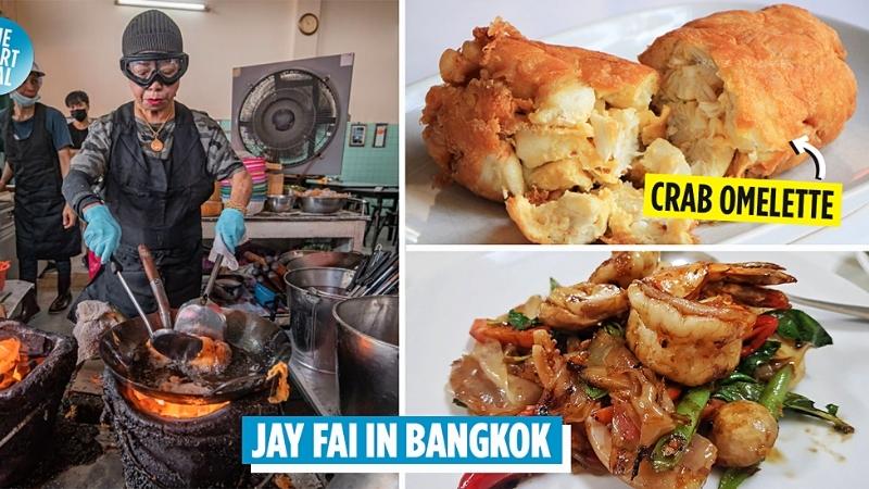 Signature Crab Omelette Of Jay Rai