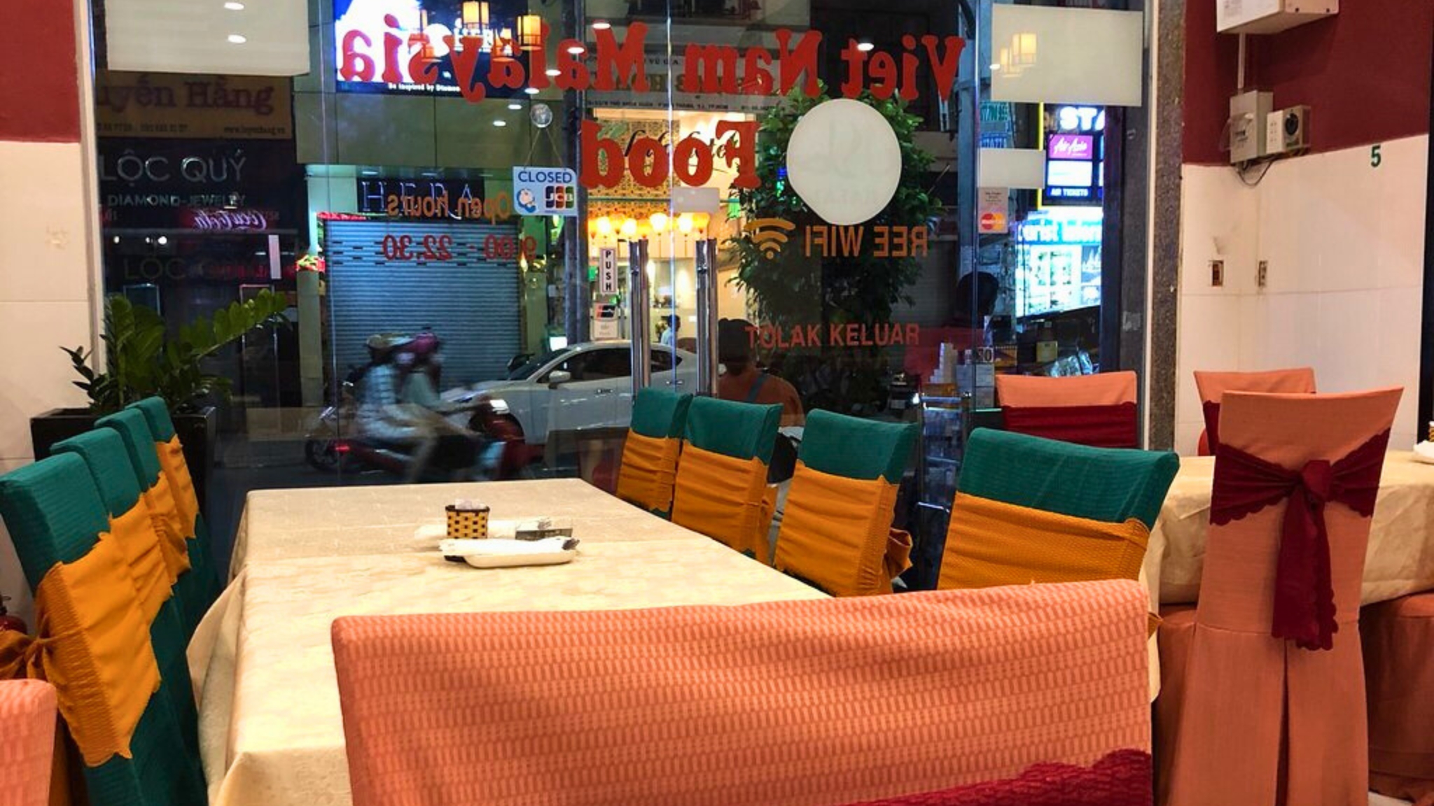 Serai (Malaysian Kitchen)