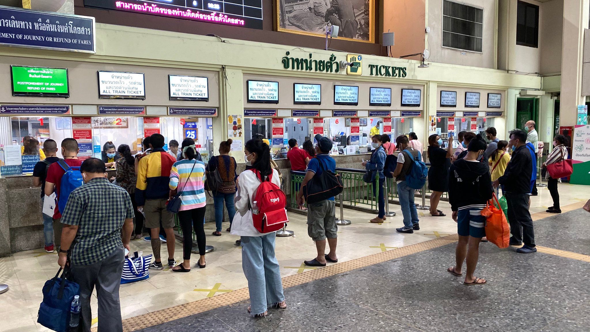 Easily Book Tickets At The Train Station