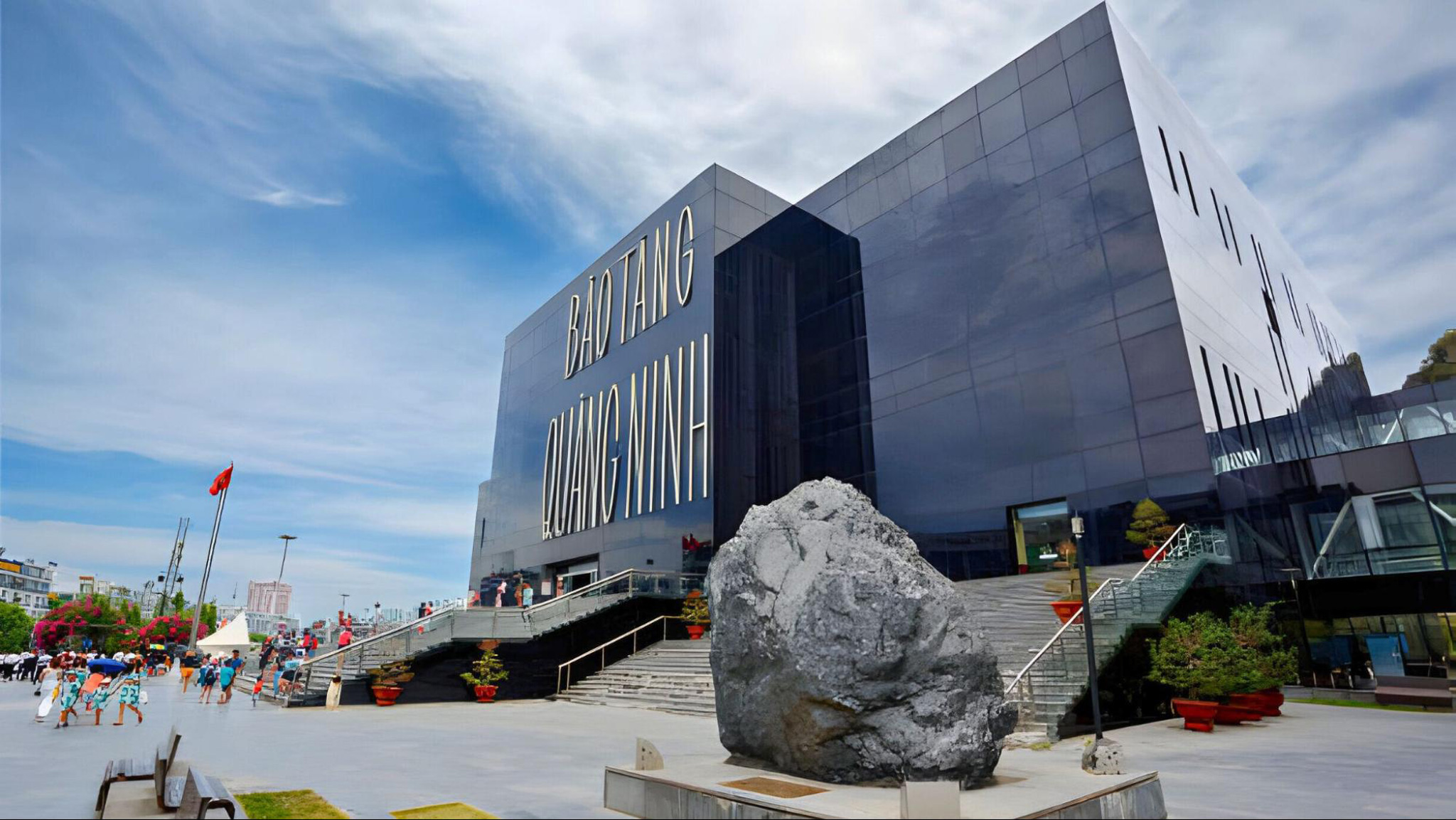 Pay a visit to Quang Ninh Museum