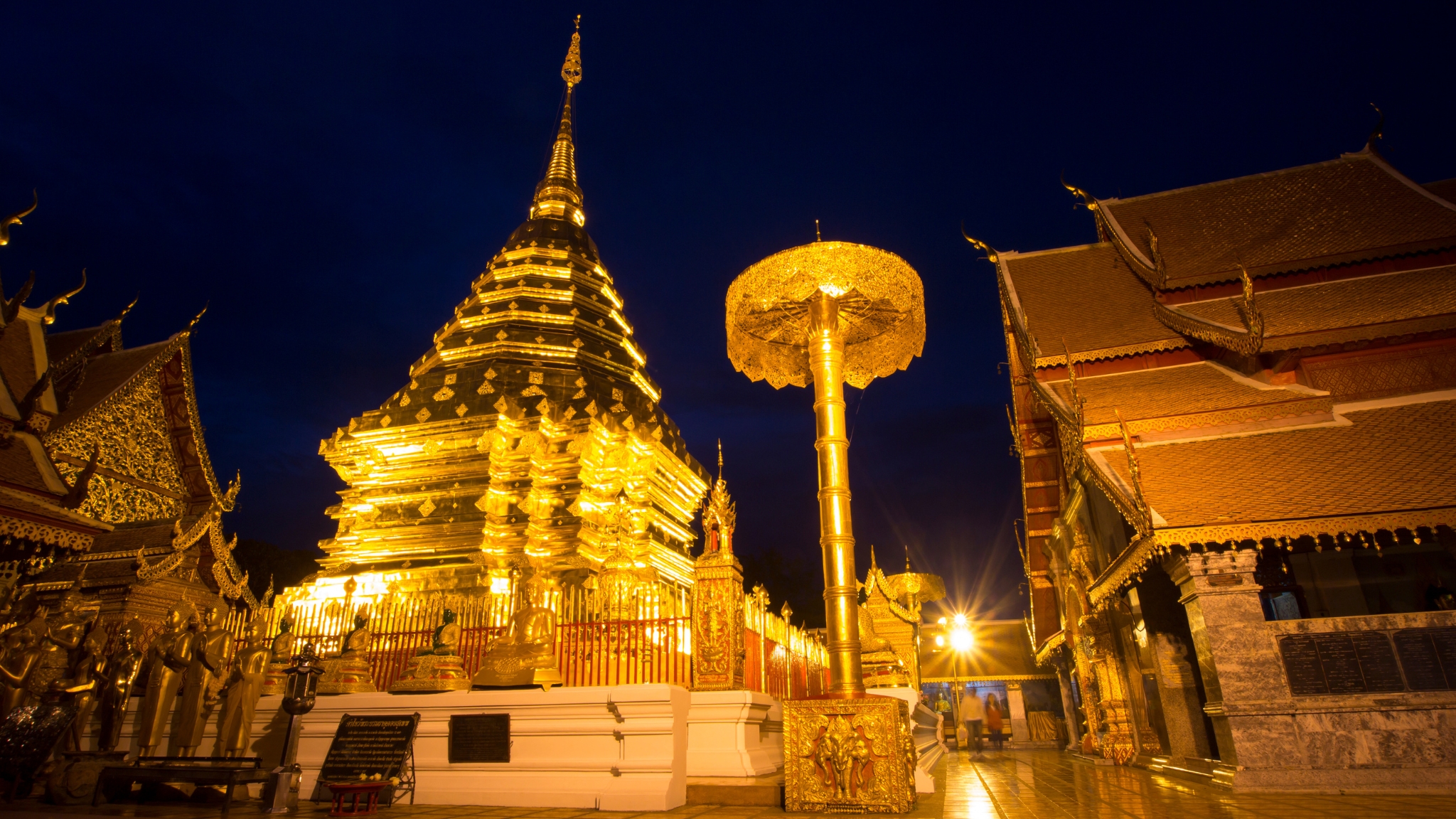 Wat Phrathat Doi Suthep In Golden Light