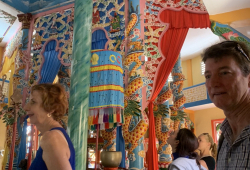 Inside