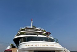 The ship 1