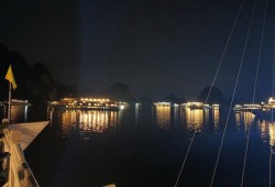 Evening view
