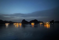 At Night