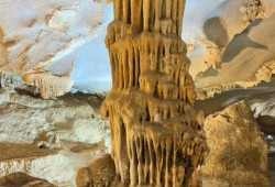 Visit Cave