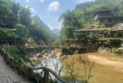 Cat Cat village