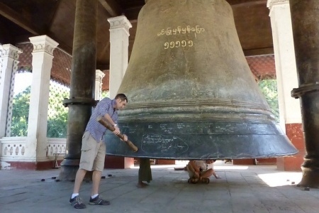 Mingun Bell2