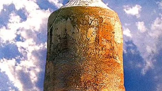 Phayar gyi