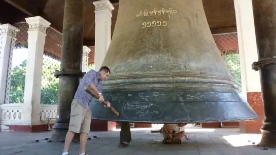 Mingun Bell