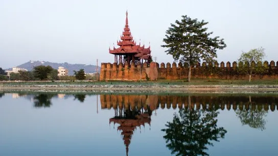 Mandalay Fortress
