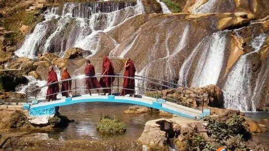 Pwe Kauk Falls