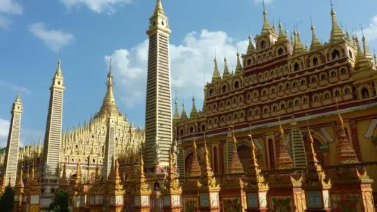 Sambodhi Kat Kyaw Pagoda