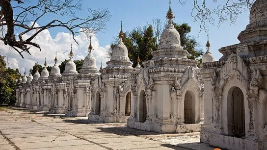 Kuthodaw Pagoda