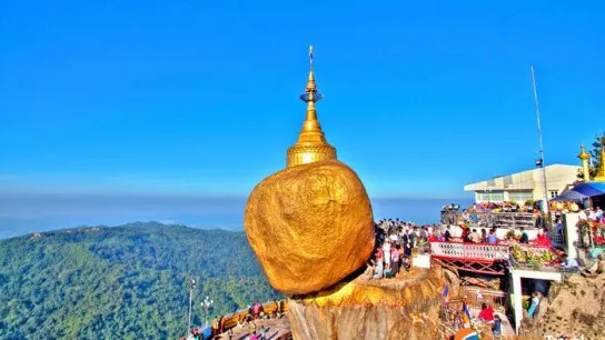 Golden Rock