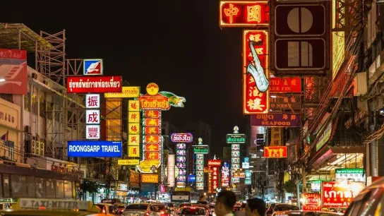 CHINA town