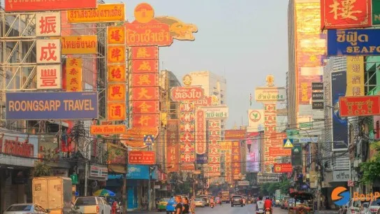 Chinatown