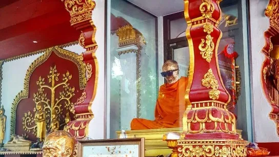 Wat Khunaram