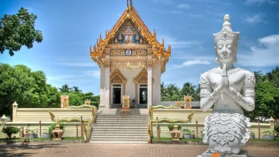 Wat Khunaram