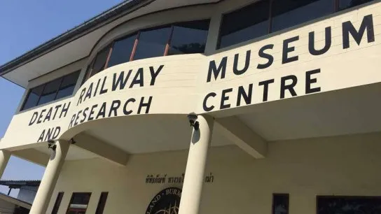 Railway Centre