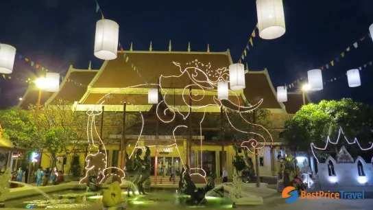 Siam Restaurant