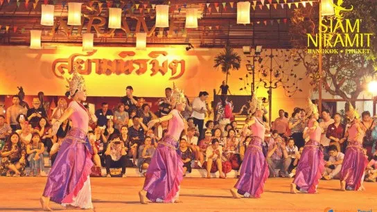 SiamNiramitBangkok