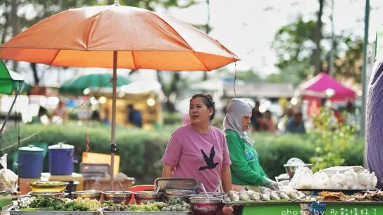 Street Food Court