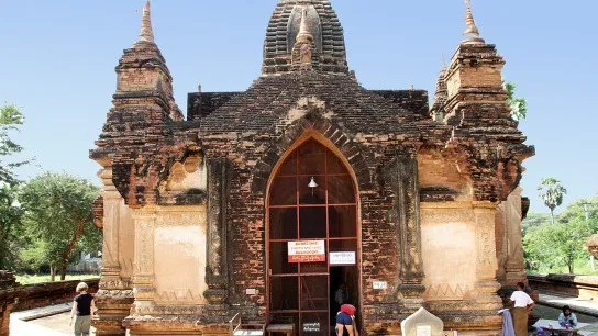 Gubyaukgyi Bagan