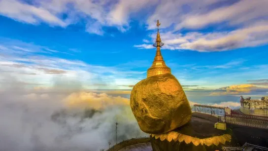 Golden Rock
