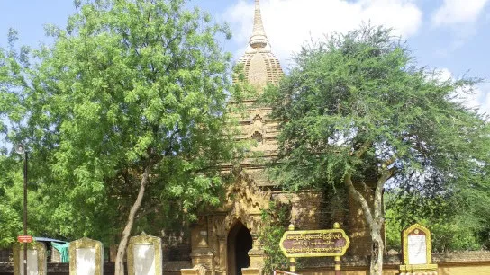 Htilominlo Temple Bagan2