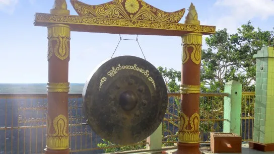 MT Popa2