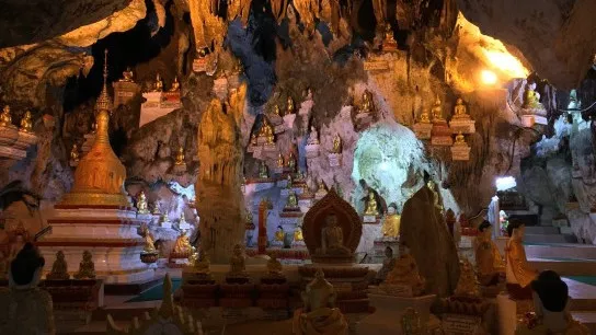 Shwe U Min Paya