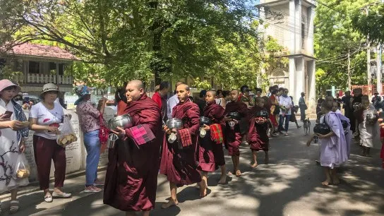 Amapura (2),