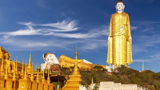 Bawdi Ta Htaung
