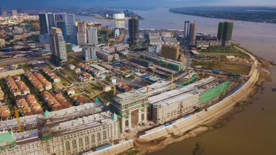 Diamond Island In Phnom Penh, Cambodia