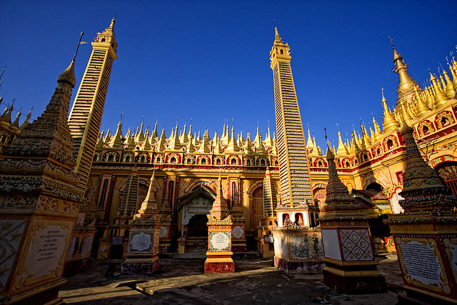 Mandalay – Monywa Full Day