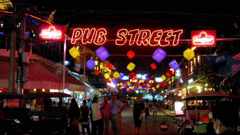 Pub Street