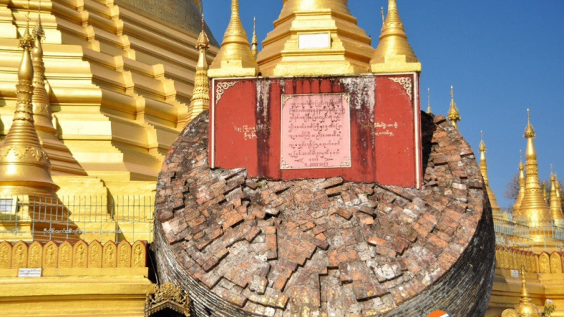 Shwemawdaw Paya