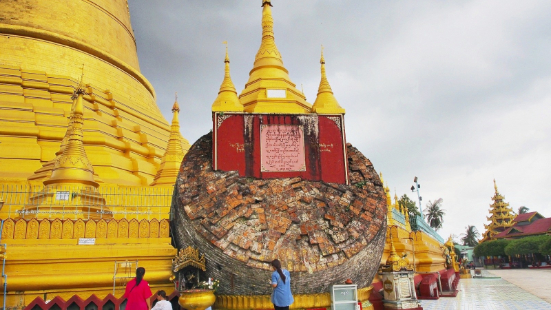 The Shwemawdaw Pagoda