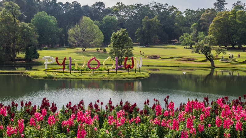 National Kandawgyi Botanical Gardens