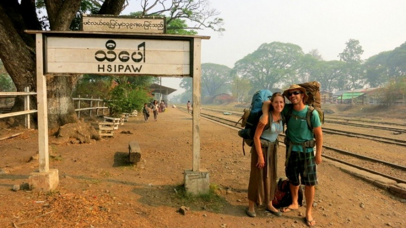 Hsipaw
