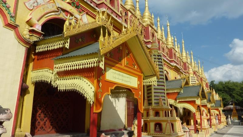 Sambodhi Kat Kyaw Pagoda