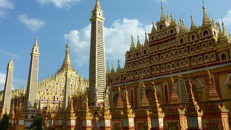 Sambodhi Kat Kyaw Pagoda
