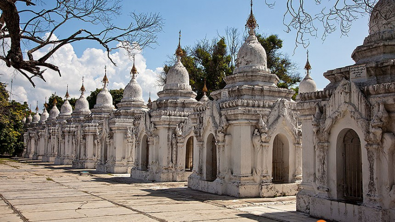 Kuthodaw Pagoda