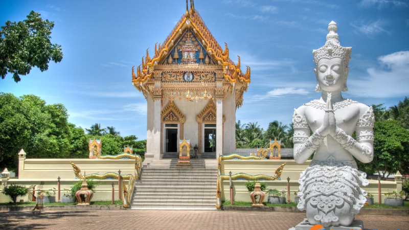 Wat Khunaram