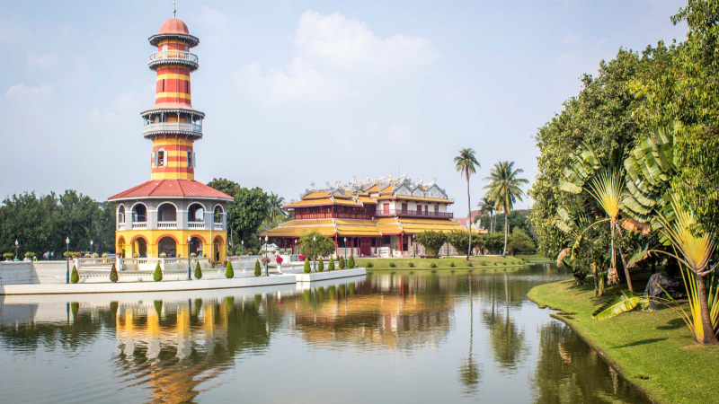 Bang Pain Palace