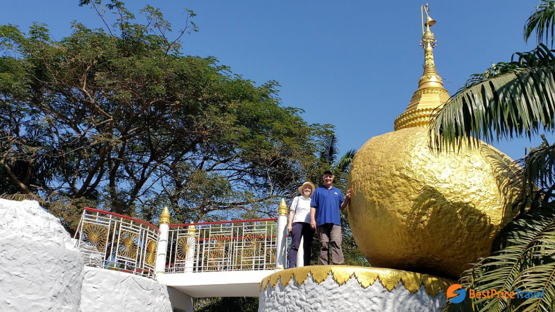 National Races Village