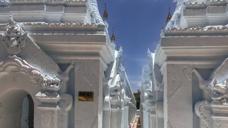 Kuthodaw Pagoda