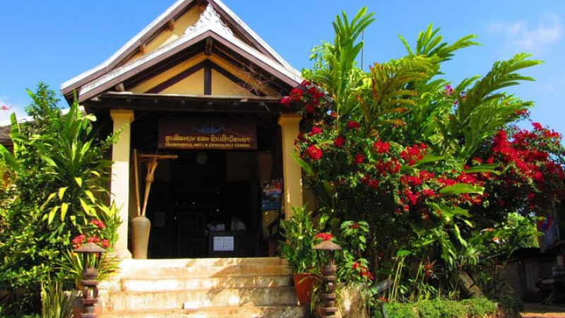 Traditional Art and Ethnology Center